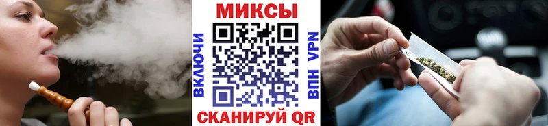 Купить  Бронницы  БУТИРАТ оксибутират 