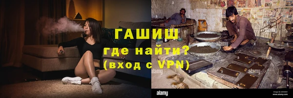 mdma Кукмор