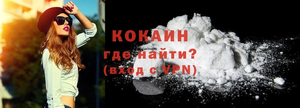 a pvp Ладушкин