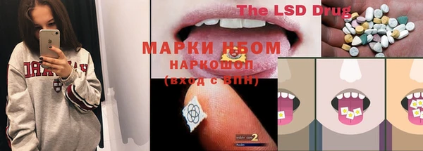 mdma Кукмор