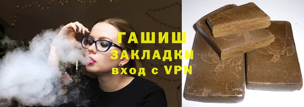 mdma Кукмор