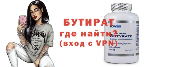 a pvp Ладушкин