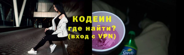 mdma Кукмор