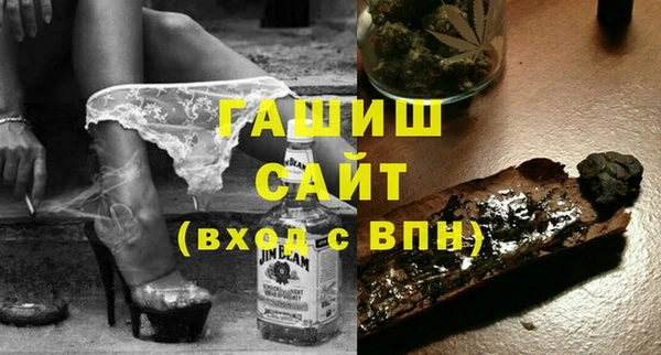 мефедрон мука Лагань