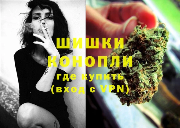 экстази Лабытнанги