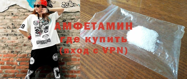 альфа пвп Лиски
