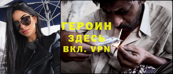 a pvp Ладушкин